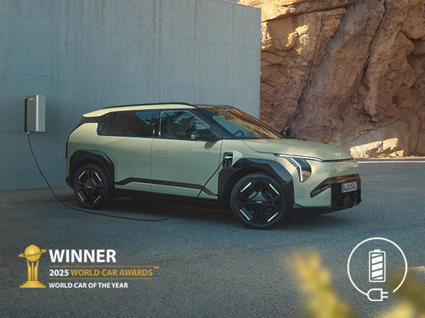Kia EV3
